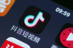 (8分钟科普下)大连咨询服务公司排名_哔哩哔哩-2